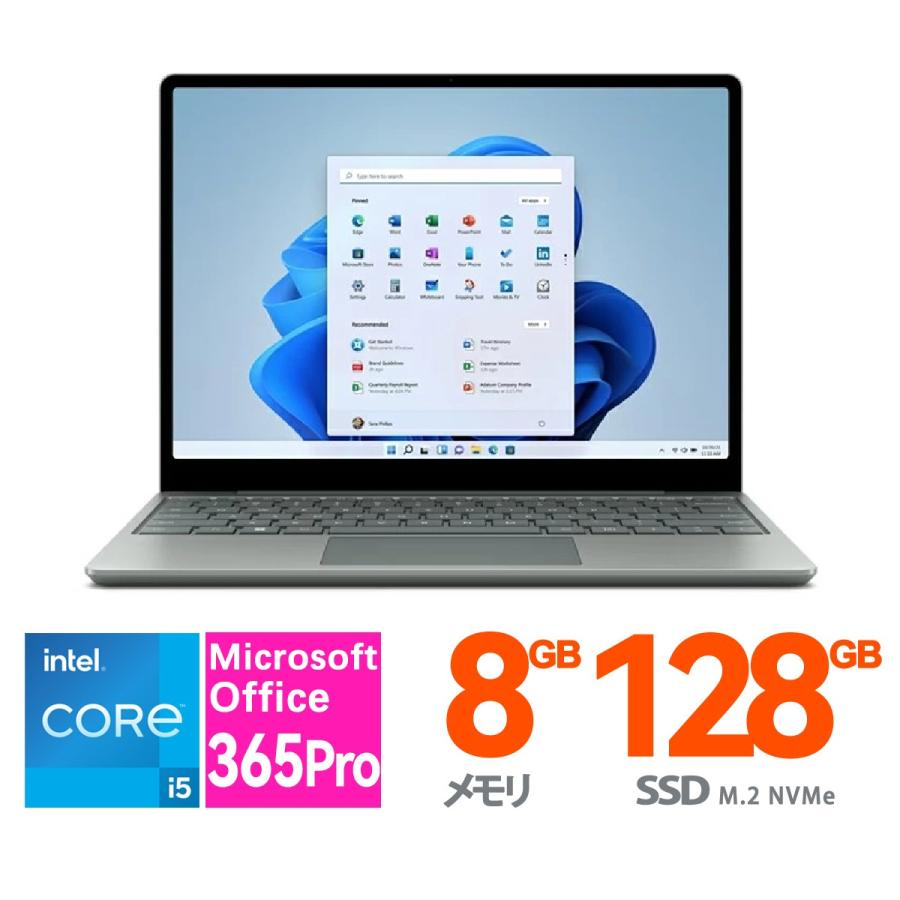 即納 新品 office付 マイクロソフト Surface Laptop Go 2 8QC-00032 