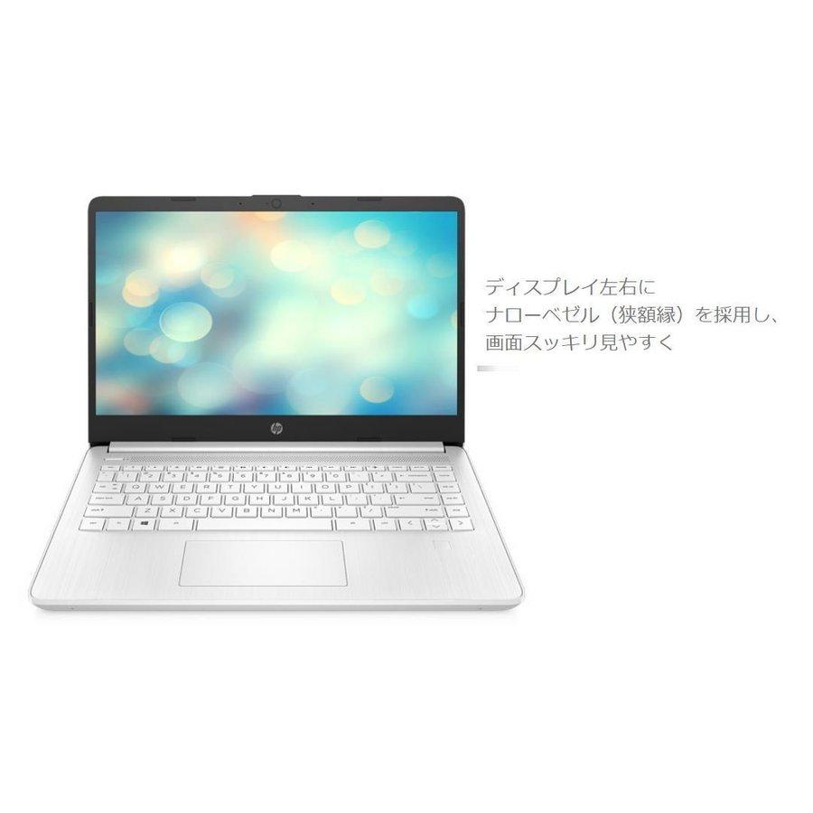 新品 office付 HP 14s-fq0000 AMD 3020e/4GB/128GB SSD/14型//Windows 11 S/Webカメラ｜supercar678｜03