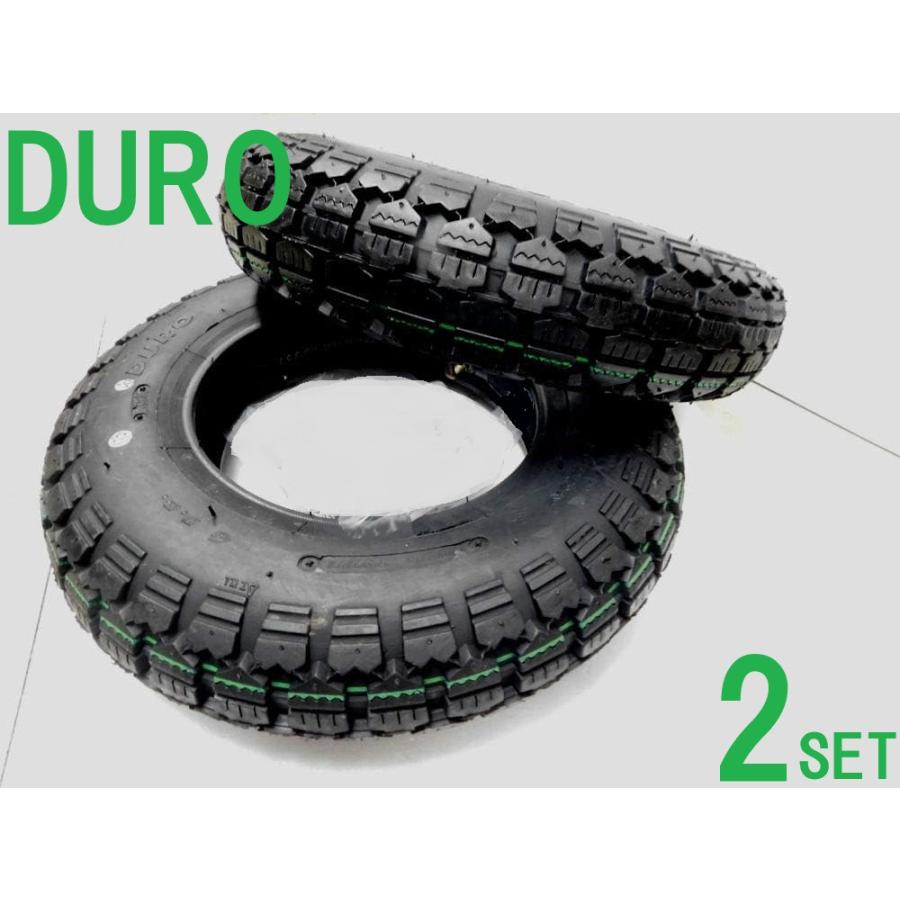 2本セット！DURO HF205 3.50-8タイヤ モンキーゴリラ |  | 01