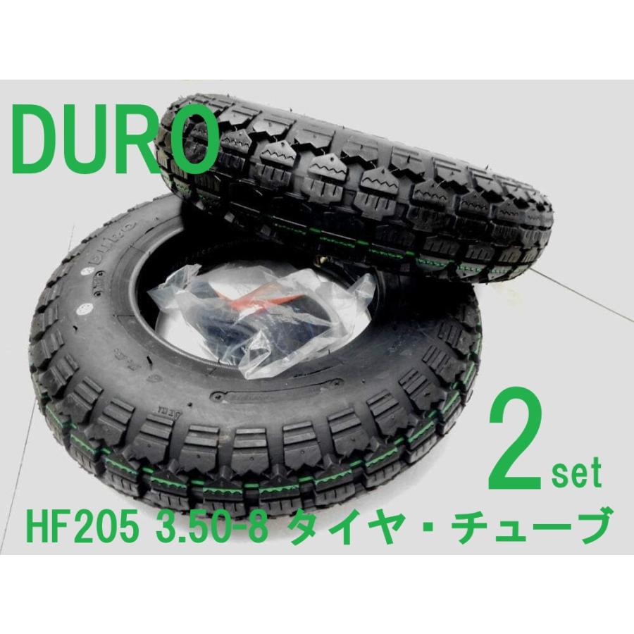 DURO 3.50-8 タイヤ 前後2本 チューブ2本 セット モンキーゴリラ | DURO