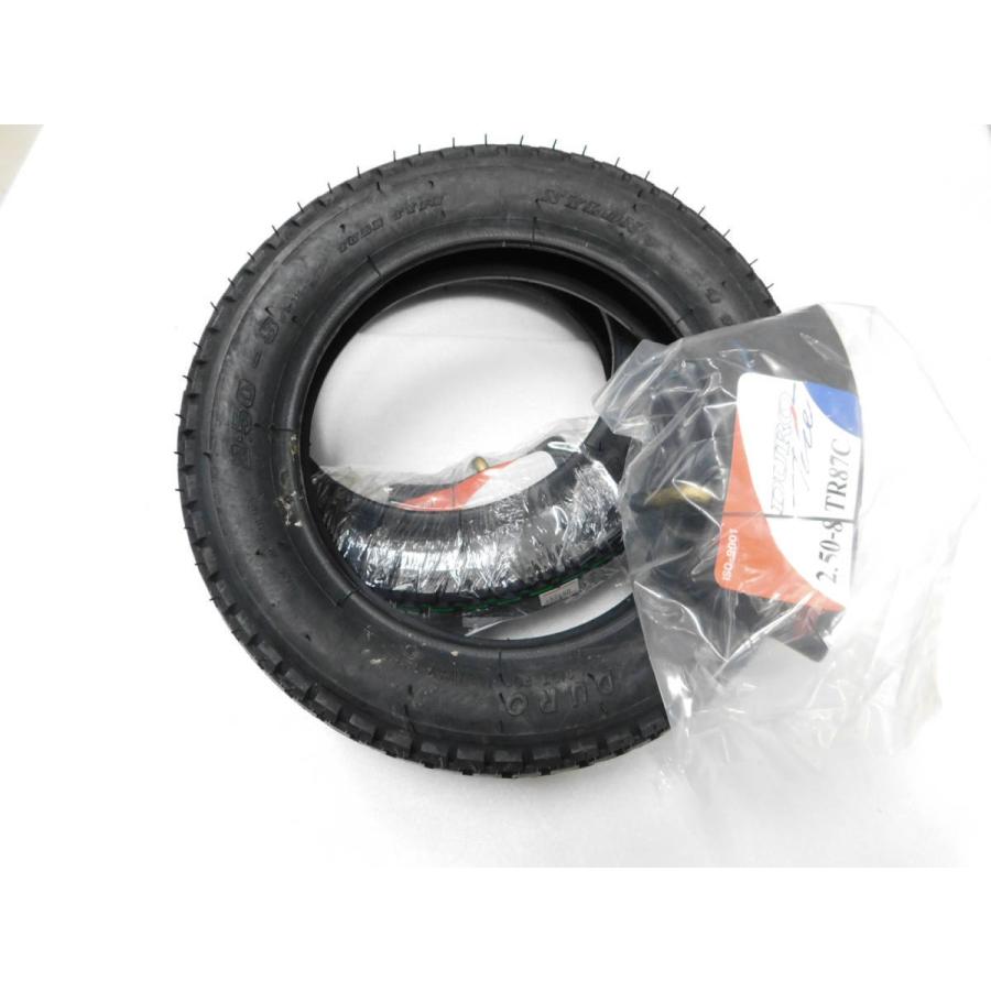 Duro2.50-8　モトコンポ タイヤ＆チューブ付きｘ２本（前後）ダンロップＯＥＭメーカー MOTO COMPO | 