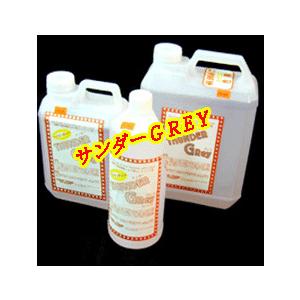 強力錆落し コート剤 タンククリーナー サンダーグレイ　5Ｌ 錆び落とし さび落とし | 