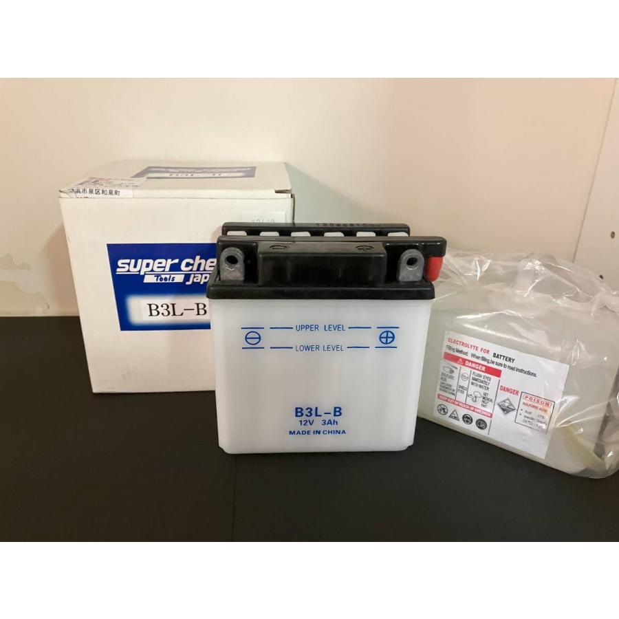 バッテリー 互換YB3L-B 3L-B　スーパーチープオリジナルブランド | 