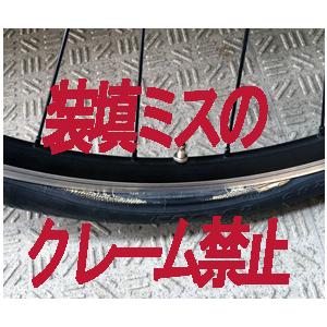 レア品　Duro HF105 12 1/2x2-1/4 (62-203) 　スリック　白サイド　ミニベロ１２インチタイヤ＆チューブ英28ｍｍ付き　リムテープ付き２本 | DURO | 01