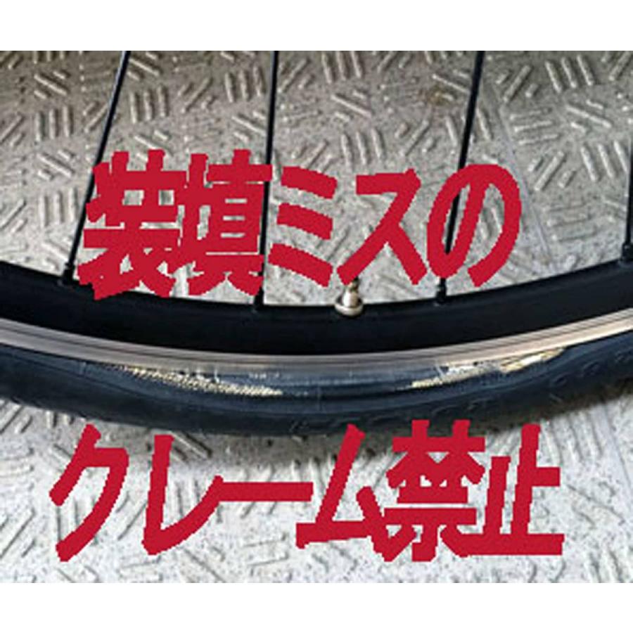 2本で、Duro（ダンロップOEM）ＤＢ7043 20ｘ1 1/8(28-451)タイヤ仏48ｍｍチューブとリムテープ16ｍｍ付き各２本 | DURO | 03
