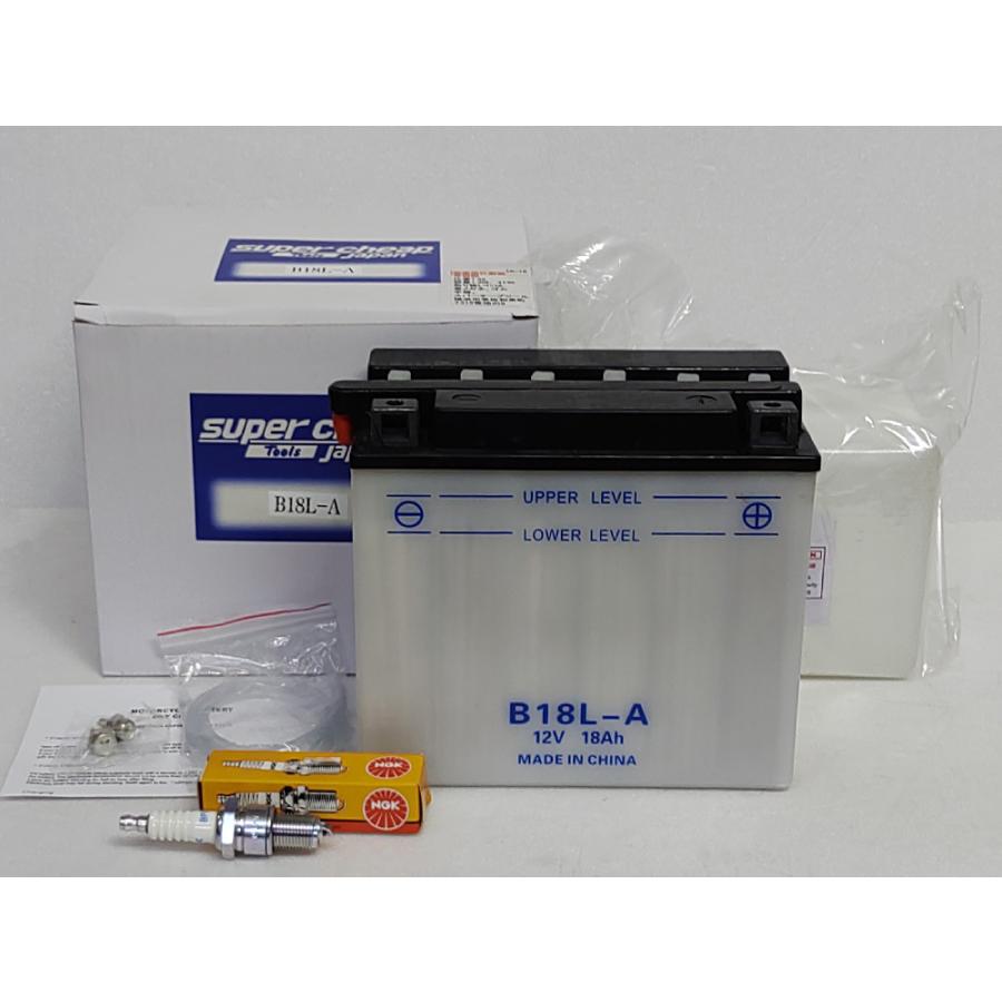 ホンダ除雪機用 YB18L-A互換バッテリー + NGKプラグ BPR5ES (Rあり)　長期保存可能　電解液付属 | 