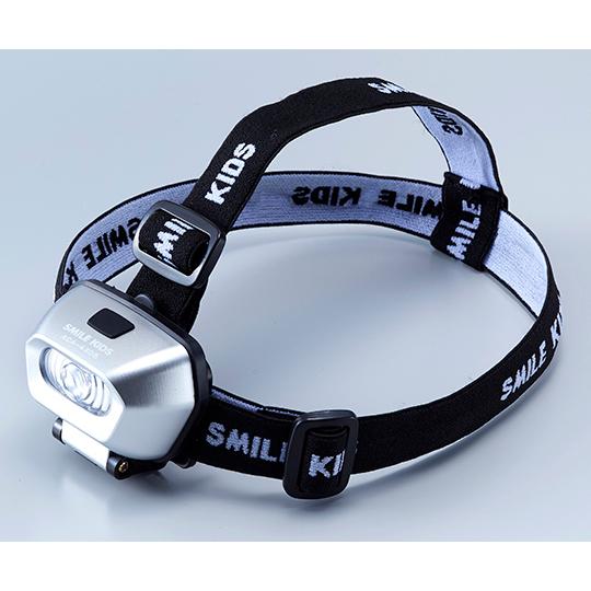 LED ヘッドランプ ACA-4305 スマイルキッズ 防雨 | 