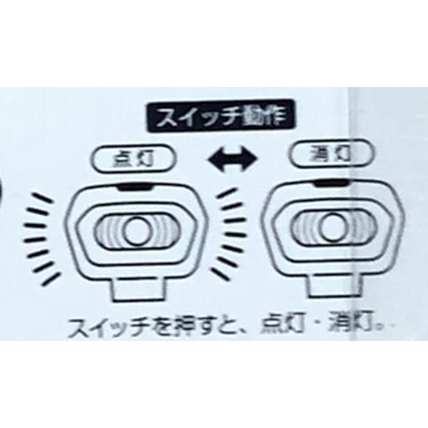 LED ヘッドランプ ACA-4305 スマイルキッズ 防雨 |  | 06