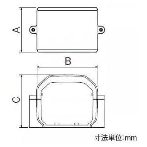 松下電工 パナソニック スッキリダクト ジョイントサドル 60型 アイボリー DAS5602W 在庫処分 | ナショナル | 03