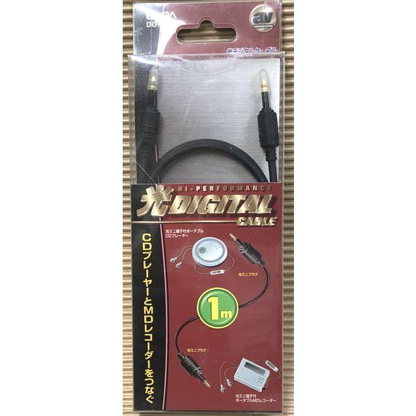 ELPA 光デジタルケーブル1mミニ/ミニ DO-200 | ELPA