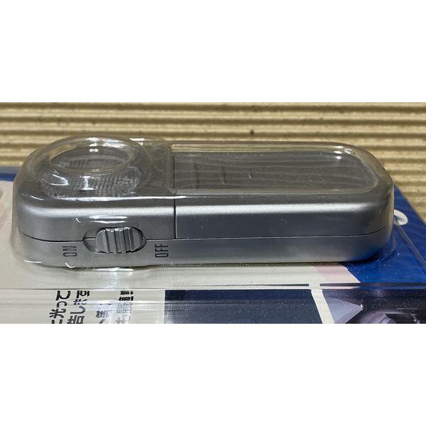 ドア番ライト ドアが開くと光って侵入者を警告 ES-D30 オプテックス |  | 07