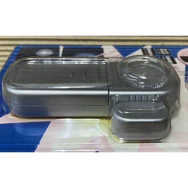 ドア番ライト ドアが開くと光って侵入者を警告 ES-D30 オプテックス |  | 08