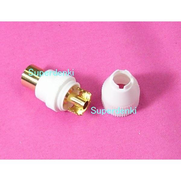 ２個セット F-4PS 4C用ノイズカットコンセントプラグ デジタル対応 サン電子 | サン電子 | 02