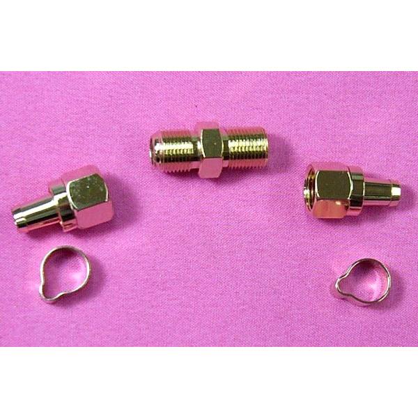 GFC5-SP サン電子 5C用 中継セット 5C用F型接栓２個と中継接栓のセット | サン電子 | 01