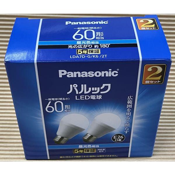 Panasonic（パナソニック） 2個入 LDA7DGK62T LED電球 E26口金 電球60W