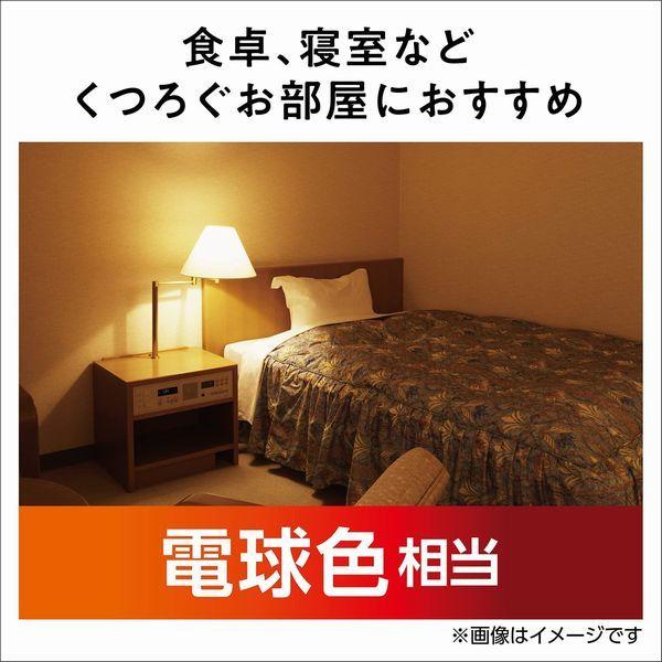 Panasonic（パナソニック） 2個入り LED電球 LDA7L-G/K6/2T E26口金
