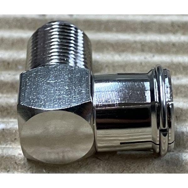 テレビアンテナL字型プラグ  アダプタ |  | 03