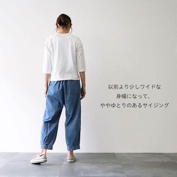 A Piece Of Library アピースオブライブラリー 7分袖ｔ Suburbia Apieceoflibrary Suburbia スパイシーリネン服デニムの通販 通販 Yahoo ショッピング