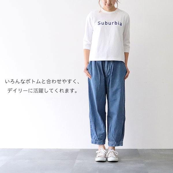 A Piece Of Library アピースオブライブラリー 7分袖ｔ Suburbia Apieceoflibrary Suburbia スパイシーリネン服デニムの通販 通販 Yahoo ショッピング