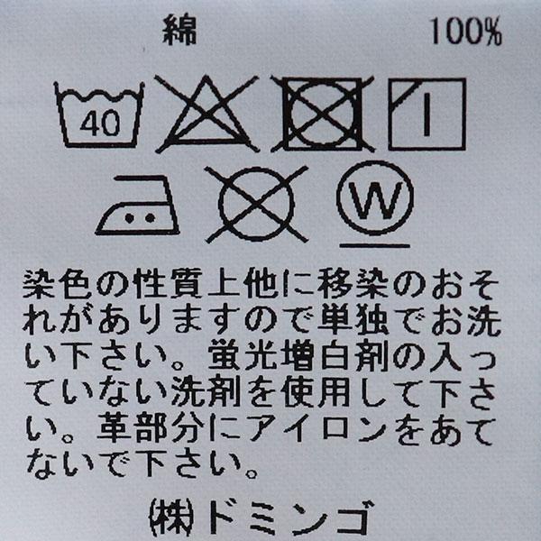 【10％offクーポン配布中】 Brocante 36-279T ブロカント グランモンシェットシャツ ヴィンテージサテン DMG ドミンゴ｜supereasy-japan｜18