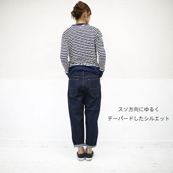 DEEP BLUE 72764 ディープブルー ワイドルーズデニムパンツ one wash ディ-プ・ブル-｜supereasy-japan｜04