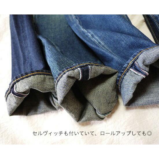 DEEP BLUE（ディープブルー） 【20%OFFオフ 閉店SALEセール】ディープ