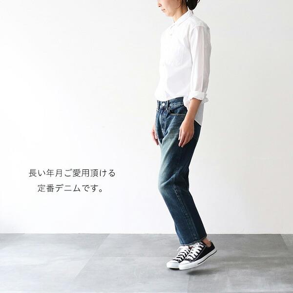 DEEP BLUE（ディープブルー） 【20%OFFオフ 閉店SALEセール】ディープ