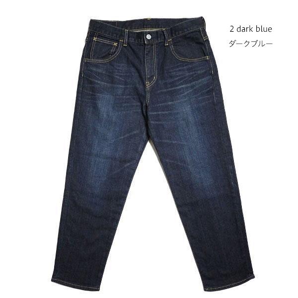 DEEP BLUE ディープブルー デニム 73966 ストレッチ アンクル DEEP BLUE ディープブルー デニム 73966 ストレッチ アンクル