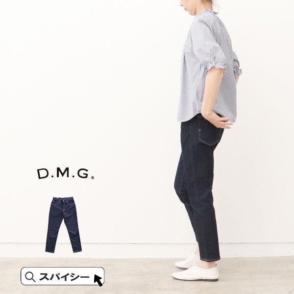 DMG ドミンゴ アンクルデニム 11-185D D.M.G