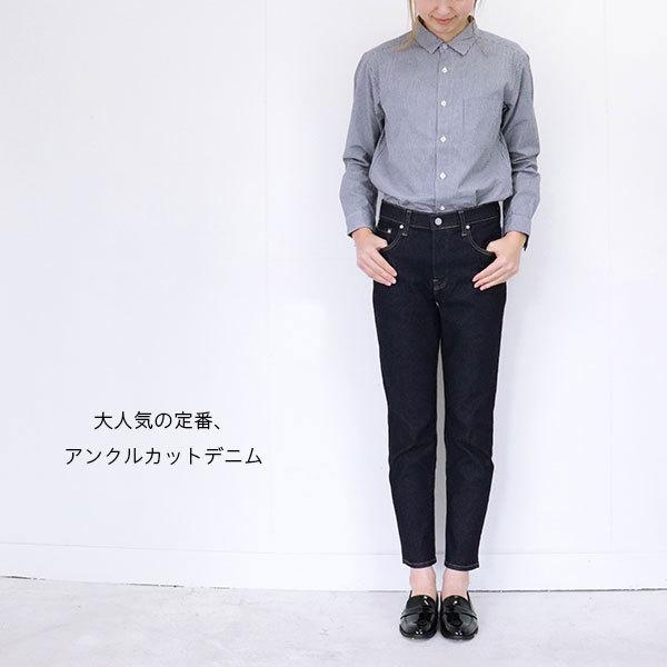 DOMINGO ドミンゴ DMG デニム パンツ 11-185D D.M.G アンクル 10 DOMINGO ドミンゴ DMG デニム パンツ 11-185D D.M.G アンクル 10