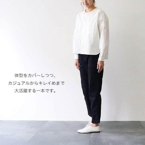 DMG D.M.G ドミンゴ 14-145C レグレット ベーカー パンツ 10 