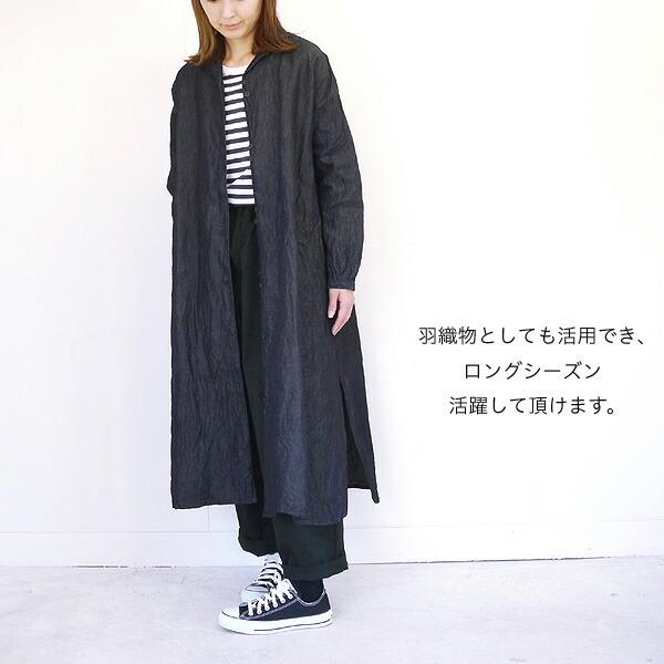 g)グラム ライトデニムシャツワンピース g-015D : g-015d : スパイシー 
