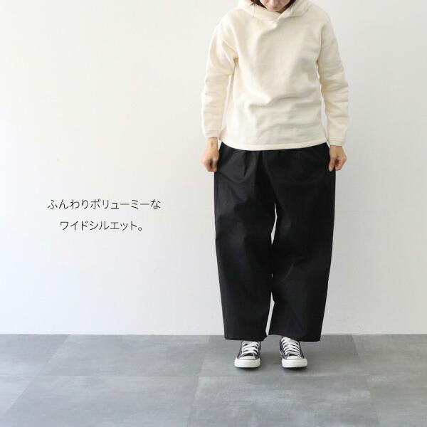 glamb (g)グラム gグラム ポッカ パンツ g-173 チノクロス pokka glamb (g)グラム gグラム ポッカ パンツ g-173 チノクロス pokka
