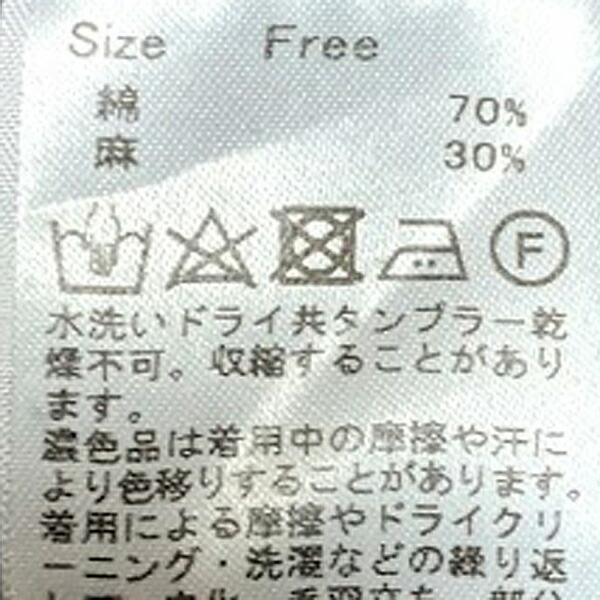 glamb（グラム） (g)グラム gグラム サロペット デニム g-314 ライト