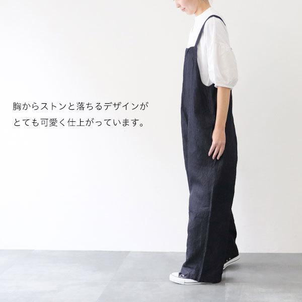 glamb (g)グラム gグラム サロペット デニム g-314 ライトデニム glamb (g)グラム gグラム サロペット デニム g-314 ライトデニム