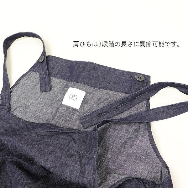 glamb (g)グラム gグラム サロペット デニム g-314 ライトデニム glamb (g)グラム gグラム サロペット デニム g-314 ライトデニム