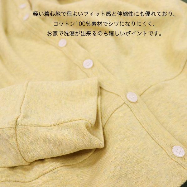 極美品 ドルモア カーディガン イエロー コットン イタリア製 春 セール】 コットン Vネックカーディガン （カーディガン・ボレロ