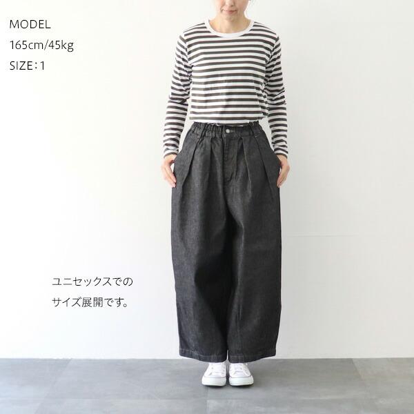 ハーベスティ HARVESTY サーカスパンツ A12410 ブラック デニム 10oz ワンウォッシュ A12410_19 (一部予約品) 10%offクーポン配布中 ハーベスティ HARVESTY サーカスパンツ A12410 ブラック デニム 10oz ワンウォッシュ A12410_19 (一部予約品) 10%offクーポン配布中