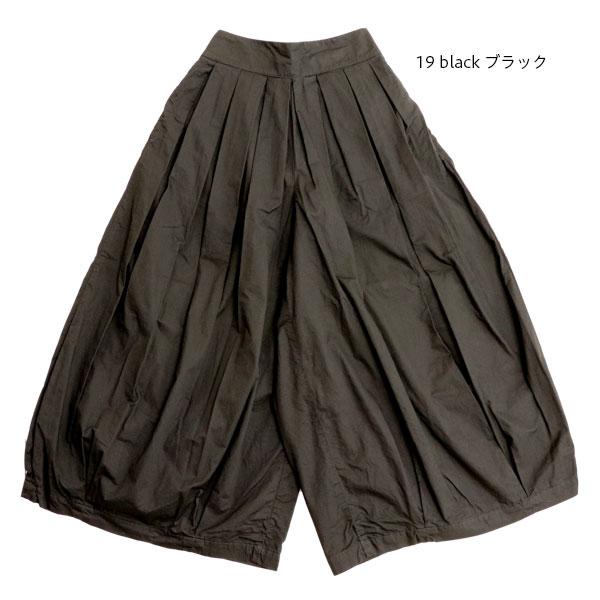 HARVESTY ハーベスティ 40コーマ糸ツイルサーカスキュロットパンツ HARVESTY ハーベスティ A21609 サーカス キュロット 40コーマ糸