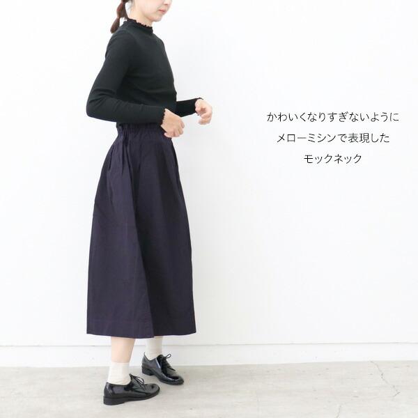 FABRIQUE en Planete terre ファブリケアンプラネテール planete FABRIQUE en Planete terre ファブリケアンプラネテール planete