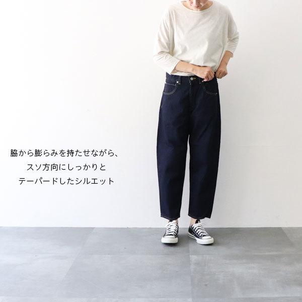 ONE サザンカバイツリーズ sasanqua by trees デニム パンツ AN ONE サザンカバイツリーズ sasanqua by trees デニム パンツ AN