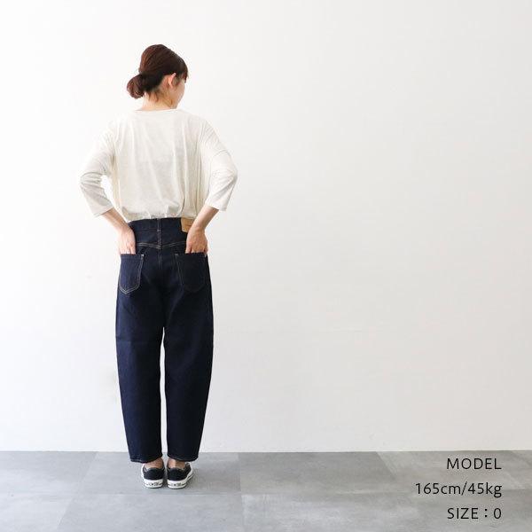 ONE サザンカバイツリーズ sasanqua by trees デニム パンツ AN ONE サザンカバイツリーズ sasanqua by trees デニム パンツ AN