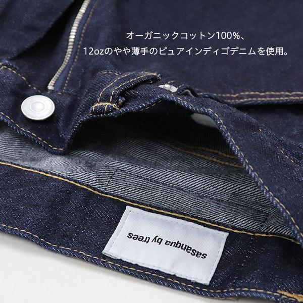 ONE サザンカバイツリーズ sasanqua by trees デニム パンツ AN