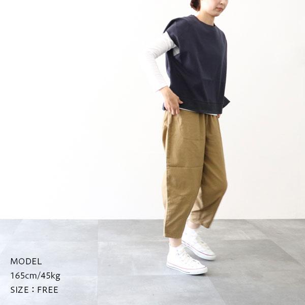 サザンカバイツリーズ sasanqua by trees AN-126 シャトルパンツ サザンカバイツリーズ sasanqua by trees AN-126 シャトルパンツ