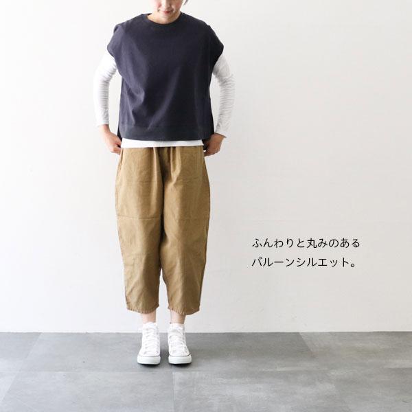 サザンカバイツリーズ sasanqua by trees AN-126 シャトルパンツ サザンカバイツリーズ sasanqua by trees AN-126 シャトルパンツ