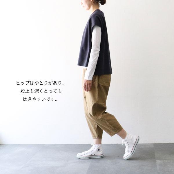 サザンカバイツリーズ sasanqua by trees AN-126 シャトルパンツ