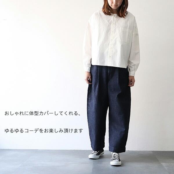 サザンカバイツリーズ sasanqua by trees デニム バナナ パンツ AN-133