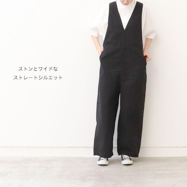 サザンカバイツリーズ AN-275 ボトル オーバーオール sasanqua