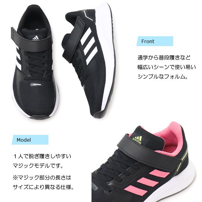 アディダス キッズ スニーカー ジュニア ランニングシューズ adidas 子供靴 マジック CORE FAITO EL K :10000031:SuperFoot - 通販 - Yahoo!ショッピング アディダス キッズ スニーカー ジュニア ランニングシューズ adidas 子供靴 マジック CORE FAITO EL K :10000031:SuperFoot - 通販 - Yahoo!ショッピング