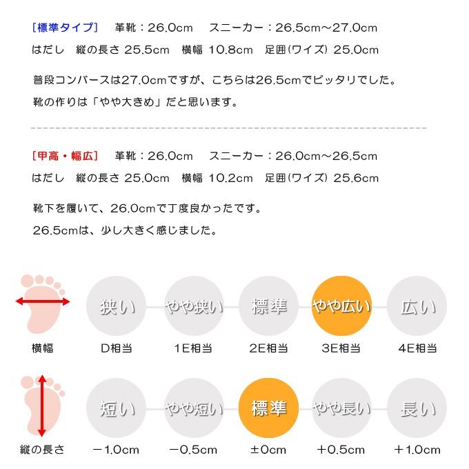 ONE STAR コンバース ワンスター レザー スニーカー メンズ レディース